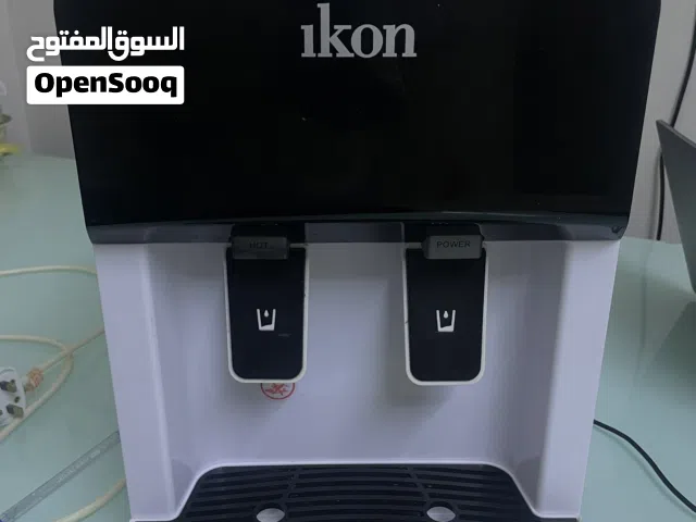 ikon water cooler/dispenser