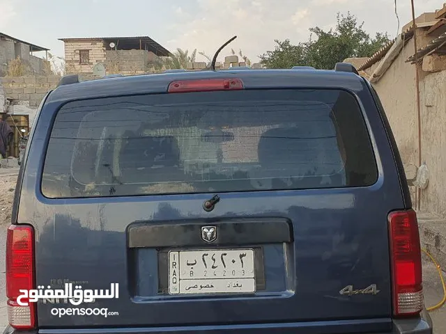 Used Dodge Nitro in Basra