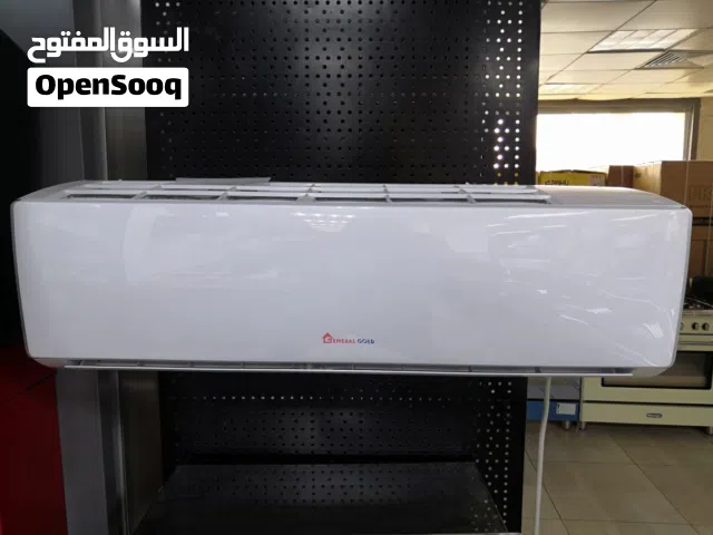 General 2 - 2.4 Ton AC in Tripoli