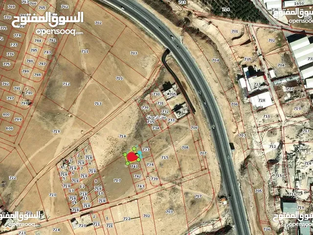 Residential Land for Sale in Zarqa Hay Al Jundi