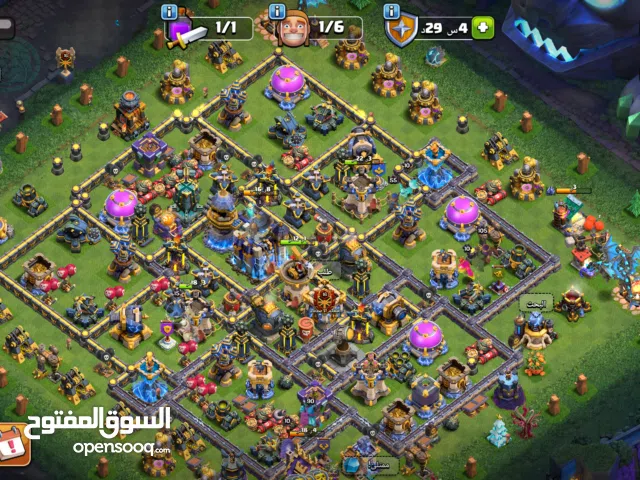 حساب كلاش اوف كلانس لفل 18