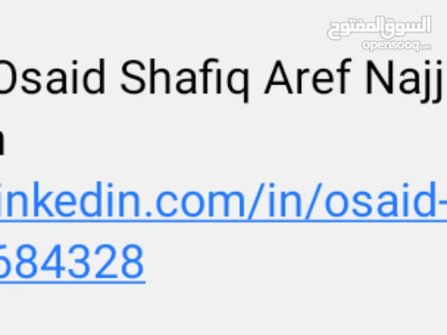 Osaid Shafiq Aref