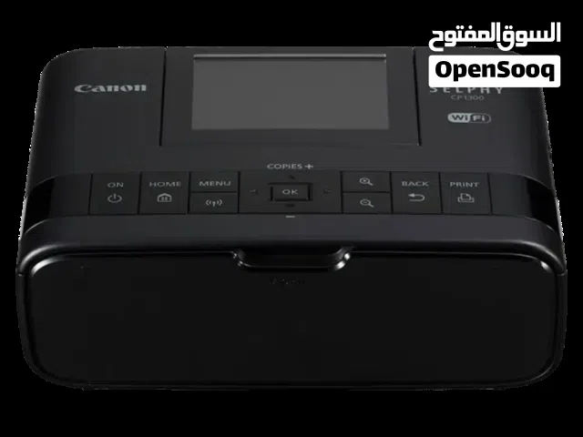 طابعه كانون c1300