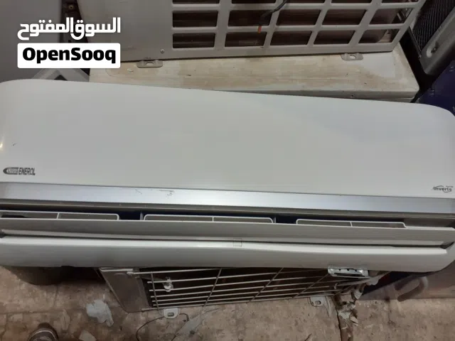 مكيف طن ونص انفيرتر نوع جينرال فيفا من مصنع ميديا