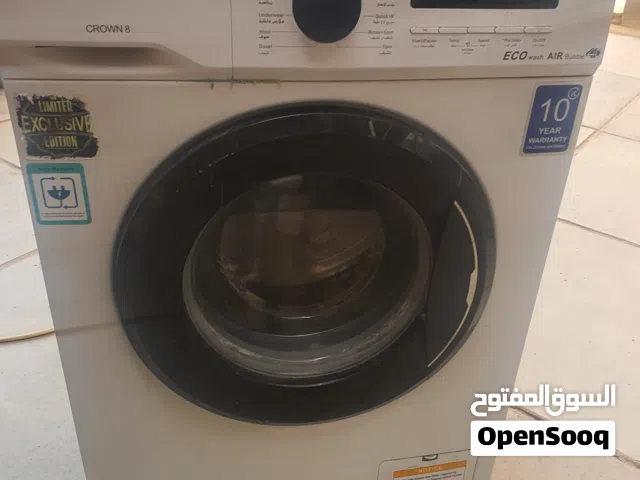 غساله 8 كيلو للبيع بيها خلل فقط بالتنشيف