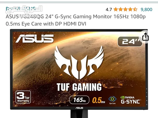 asus vg24qg 24 inch 165 hz