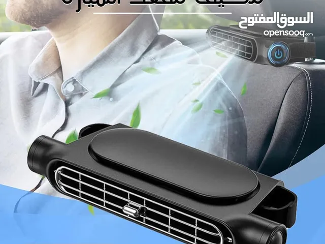 وسادة تبريد و تكييف فورى لمقعد السيارة مروحة مقعد خلفي للسيارة وسادة تبريد و تكييف فورى لمقعد السيار