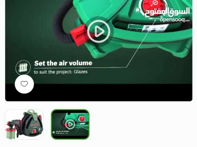 ماكينة رش بوش أعلى صنف جديدة استعمال مرة واحدة