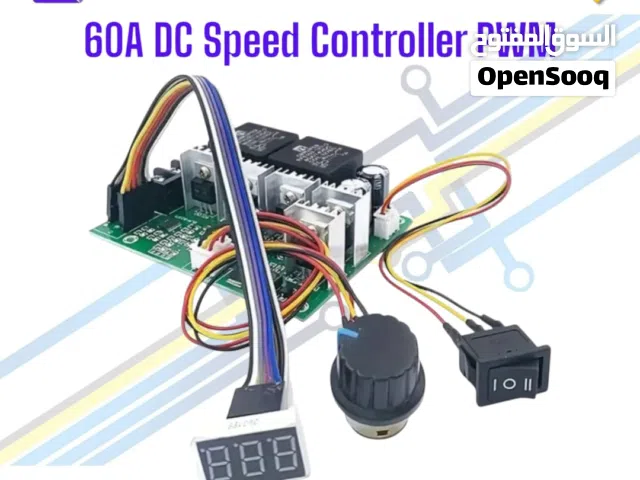 60A DC Speed Controller PWM