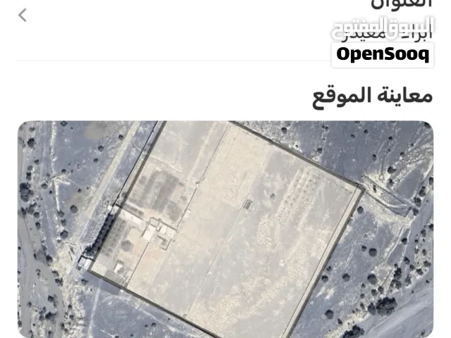 اريص زراعيه ويوجد فيها ماء عذب ونخيل ومكان جداً مرتب