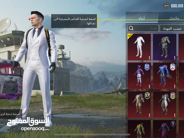Pubg Accounts and Characters for Sale in Benghazi