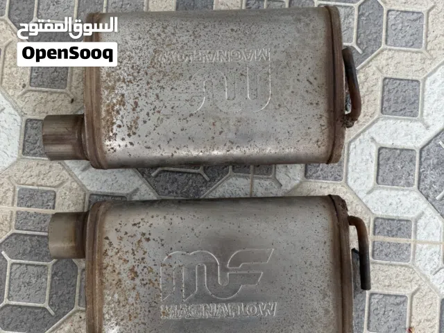 دبات صوت ماجنافلو