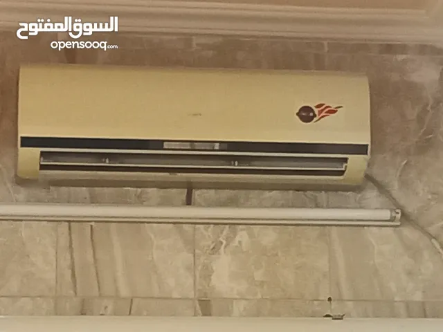 AUX 0 - 1 Ton AC in Baghdad