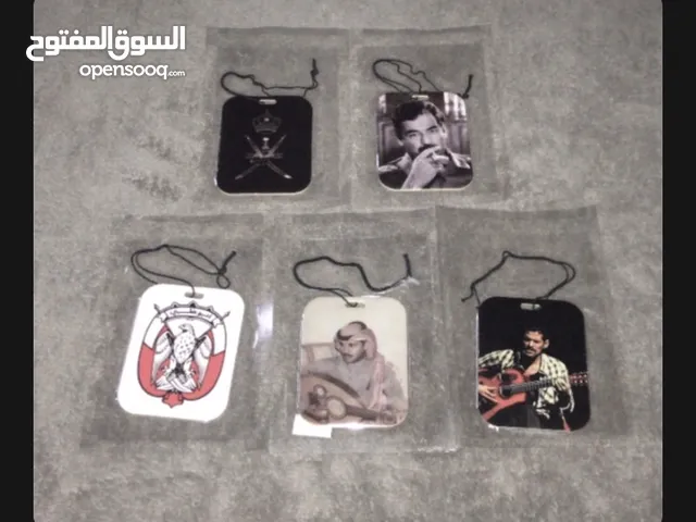 معطرات للبيع
