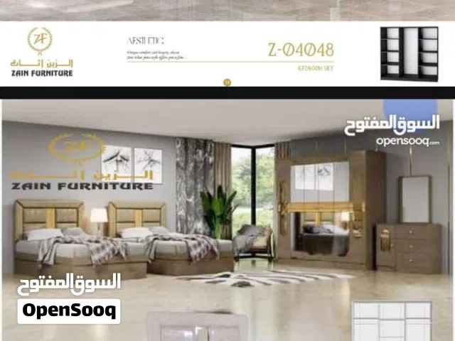 عروض تصفيه بأقل الأسعار (اثاث راحه)