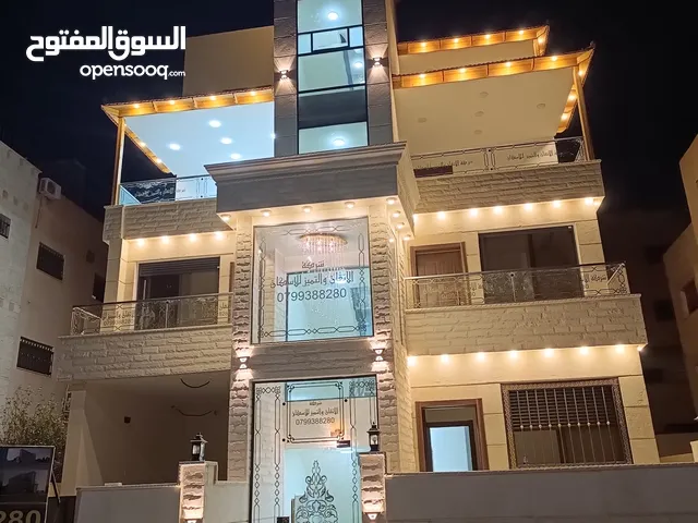 97 m2 3 Bedrooms Apartments for Sale in Aqaba Al Sakaneyeh 9