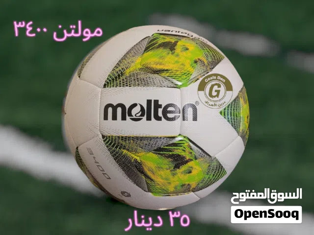 كرة قدم مولتن أصلية موديل 3400
