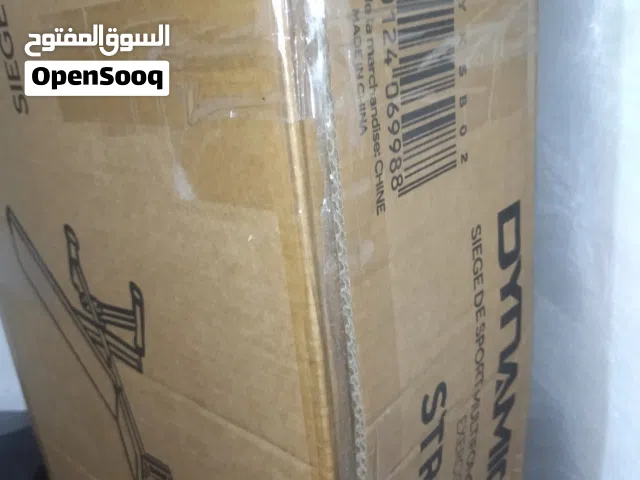 مقعد رياضي