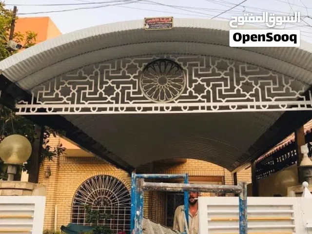 اسعار مناسبة