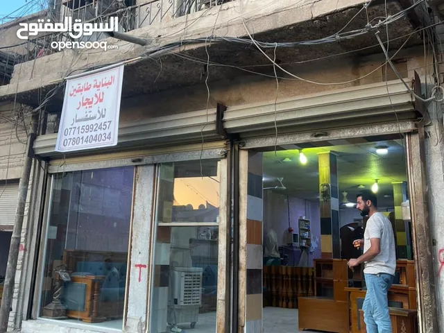 بنايه من طابقين في سوق البصره القديم سوق الصفاة قرب لفات ابو شهاب