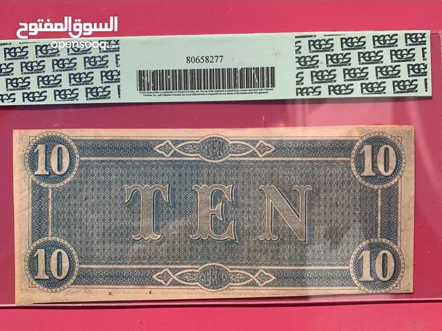عشرة دولار ورقي نادر جدا جدا للبيع