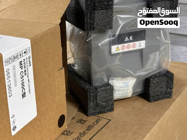 حبر طابعة ريكو 5100 اصلي جديد