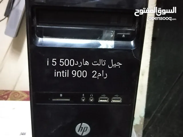 HP كور I5 جيل تاني او تالت خارد 500 رام 4 برامج واللعاب والكثير