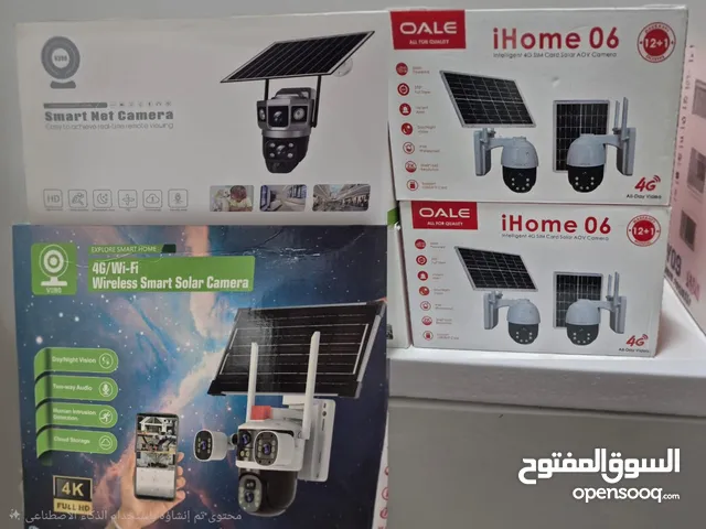 كاميرات طاقة شمسية ذو جودة ممتازه..SIM CARD