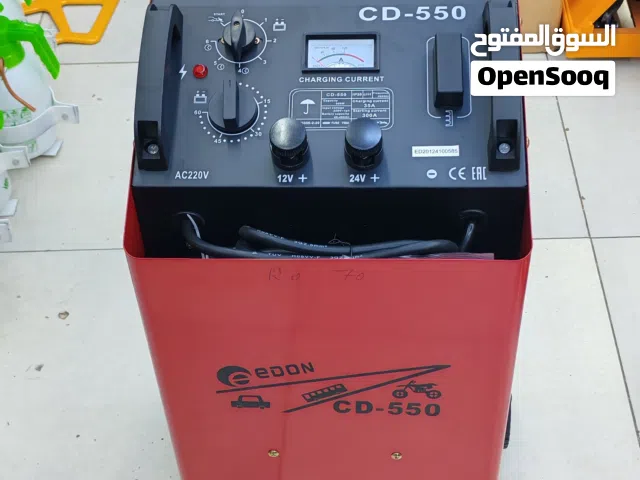 CD-550 شاحن كبير شحن البطاريات السيارت وشاحنات 12 و24 فولت 120 امبير سيارة وشاحنة