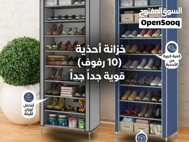 قوية جداً تتحمل كمية كبيرة من الاحذية  مناسبة جميع الديكورات  جودة ممتازة  مع خدمه توصيل لجميع المنا