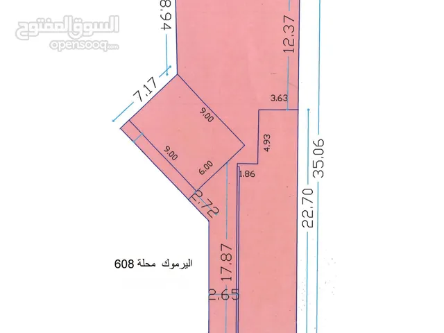 أرض سكنية 363 م2 في المأمون