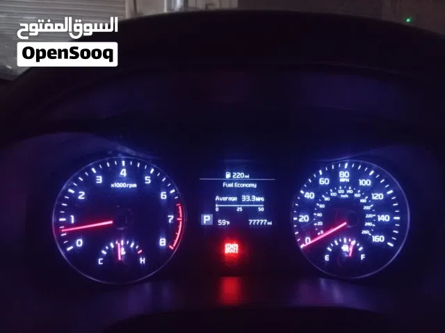 سيارة موجوده في طرابلس / السراج