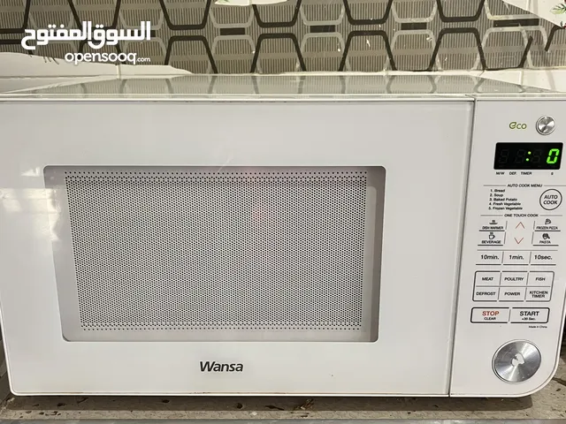 مكرويف wansa كالجديد