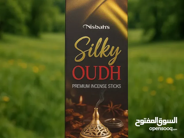 عود اعواد سلكي عود