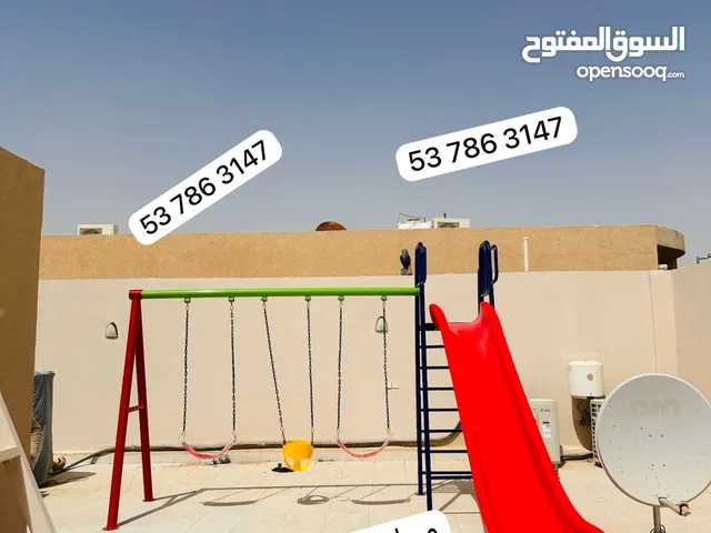 العاب اطفال خارجية الكل في واحد 3 مراجيح + زحليقه مفرد + مرمى كرة سله