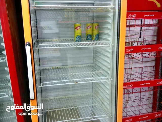 SilverLine Refrigerators in Baghdad