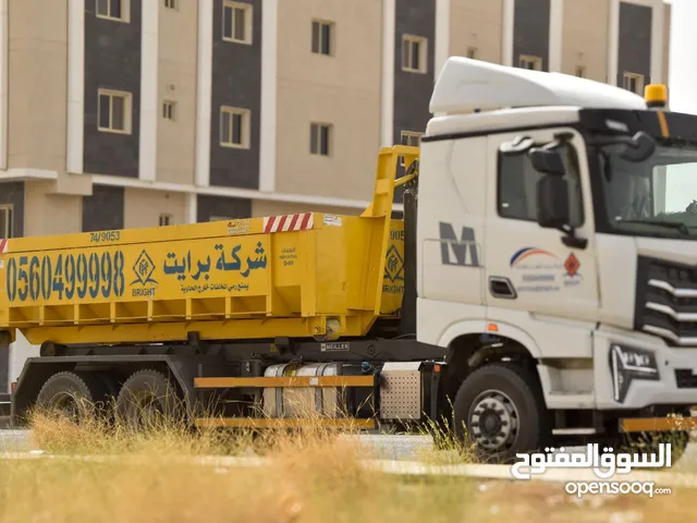 حاويات دمار ومخلفات بناء في مكة المكرمة
