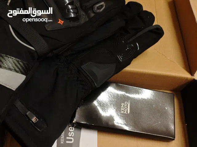 جفوف مدفئه للدراجات