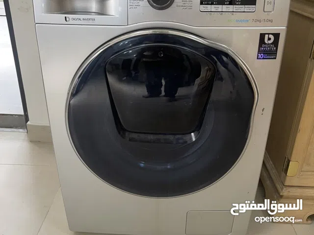 samsung inverter front loading washing machine