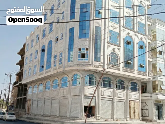عمارة للبيع