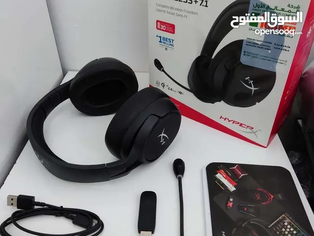 Gaming PC Gaming Headset in Baghdad