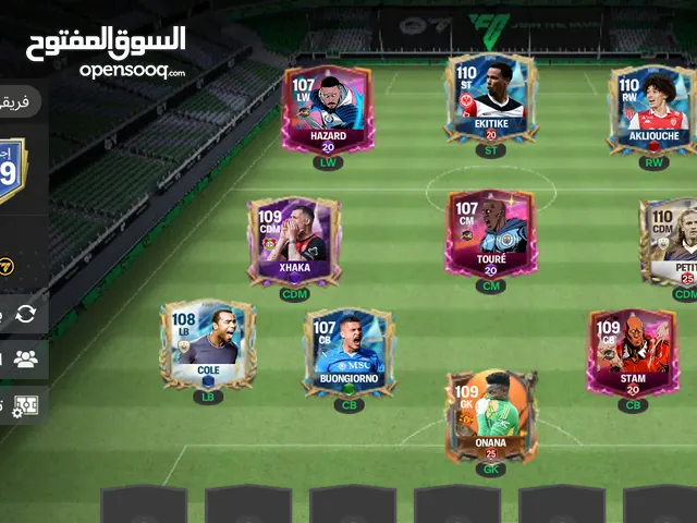 اكونت فيفا 109 قابل للفصال