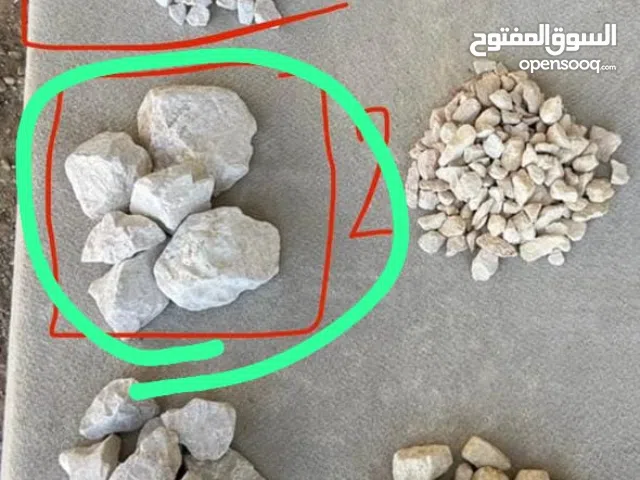 للبيع ونقل جميع انواع رمل طابوق سمنت كنكري باسكو كج