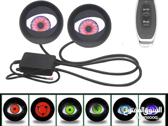 عيون المصابيح الامامية للسيارة او الدراجة