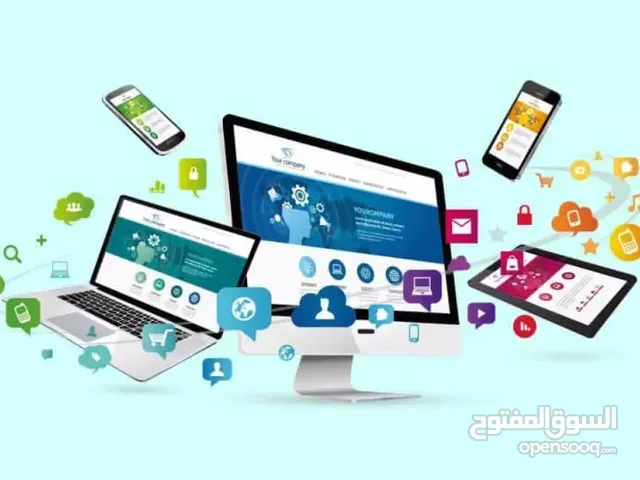 تصميم مواقع احترافية (متجر - شركة - صفحة هبوط) بأسعار مناسبة وجودة عالية