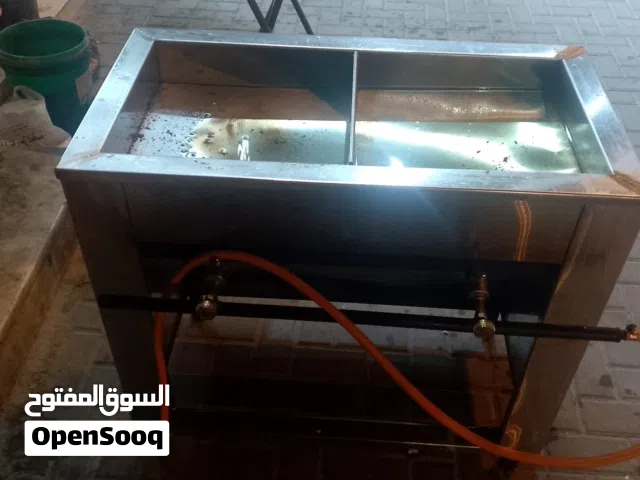 مقلى كرابيج حلب