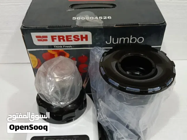 خلاط فريش جامبو  3*1 بضمان 3 سنين