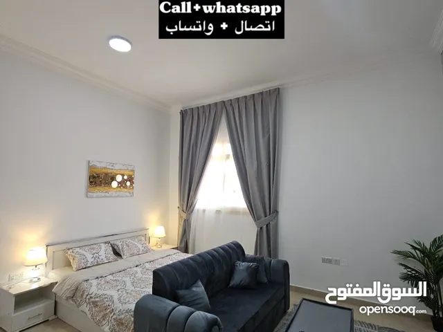 للإيجار استيديو مفروش vip أول ساكن في منطقة البطين
