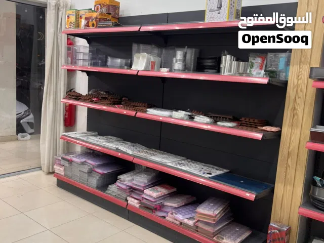 ارفف محل للبيع العدد 11 مع 2 للتعليق من الجانبين