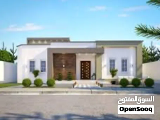 أبحث عن مقاول